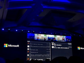一口氣看完 微軟AI布局全景與2018大會(huì)亮點(diǎn)，聚焦應(yīng)用軟件開發(fā)新紀(jì)元